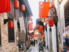 -羊楼洞
