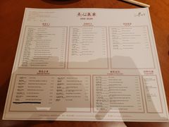 -杭州JW万豪酒店-万豪中餐厅