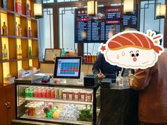 -德兴馆(广东路总店)
