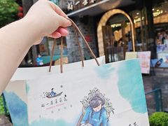 -好一朵茉莉花(老门东店)