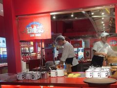 -怪噜范·老贵阳街头名小吃(世纪金源旗舰店)