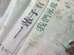 -INLOVE KTV(世博源店)