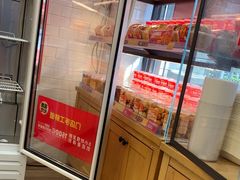 -味多美蛋糕(阜成门店)