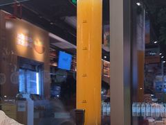-木屋烧烤(龙岗龙城万科里店)