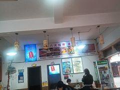 -涵家味土菜馆·徽州一绝臭鳜鱼(三河古镇店)