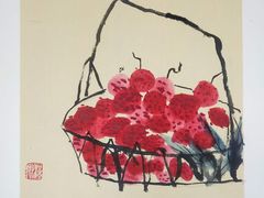 -汉翔书法丨书法·美术·硬笔·国画(望京校区)