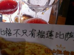 -比格比萨自助(密云店)