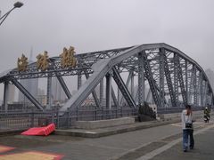 -海印缤缤广场
