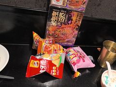 -探鱼·鲜青椒爽麻烤鱼(领展购物广场店)