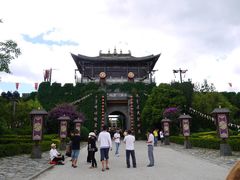 大理0608-0610&nbsp;(35)-天龙八部武侠城