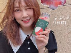 -奈雪的茶(领展中心城店)