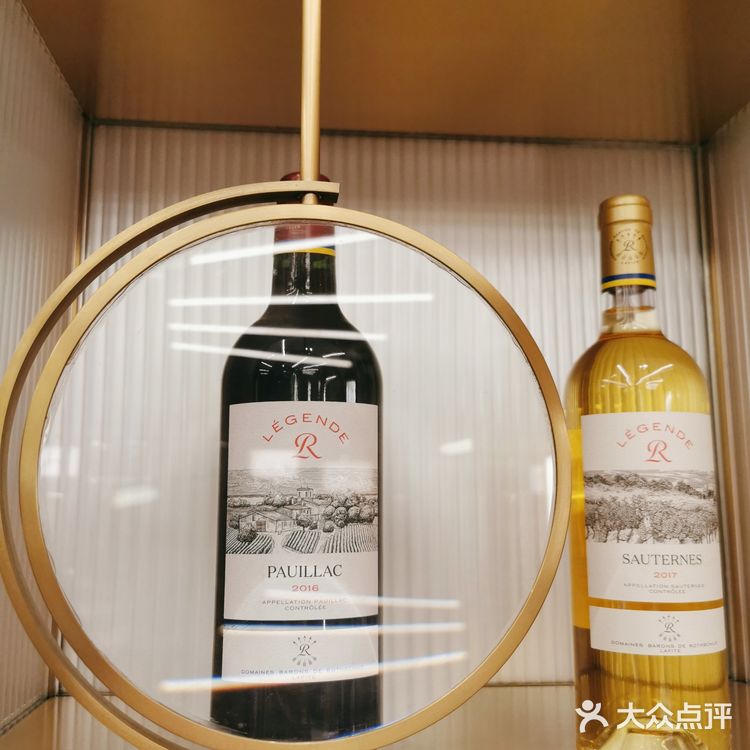 秋天第一趴｜波尔多佳酿之旅🍷