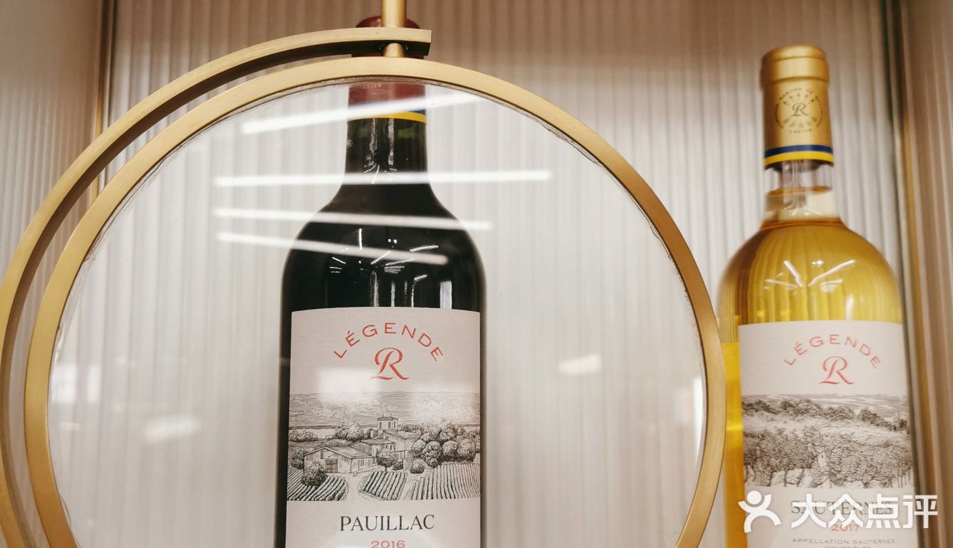 秋天第一趴｜波尔多佳酿之旅🍷