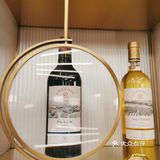 秋天第一趴｜波尔多佳酿之旅🍷