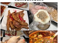 -王浩儿纪六孃甜皮鸭(乐山总店)