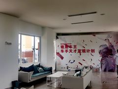 -极速星辰卡丁车赛车场(西山店)