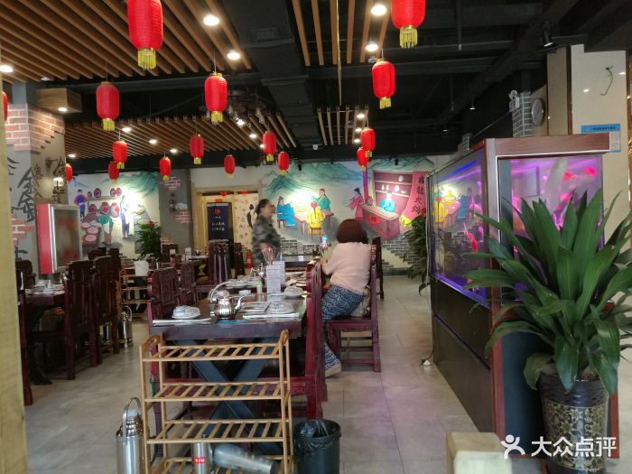 鑫龙火锅城(解放路店-环境图片-济南美食-大众点评网