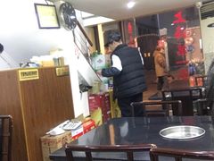 -新梅居(宁海东路店)
