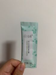-谷雨官方旗舰店