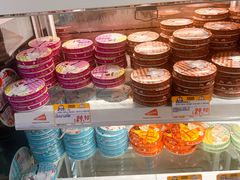 -DON DON DONKI(名珠城店)
