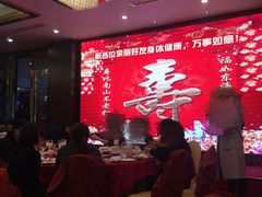 大堂-徐记海鲜(阿波罗店)