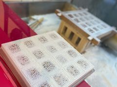 -阮大兴糕团(日月光中心店)