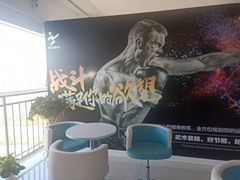 -拳力时代搏击俱乐部(旺座曲江店)