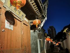 -三坊七巷历史文化街区