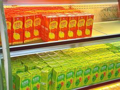-大橘元自助回转火锅(天河新天地店)