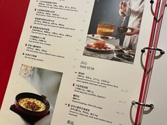 -杭州君悦酒店·湖滨28中餐厅