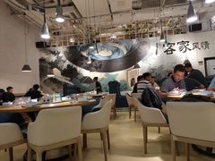 大堂-客味谣(天安云谷店)