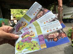 -海南槟榔谷黎苗文化旅游区
