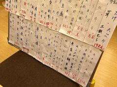 -鮨清日本料理