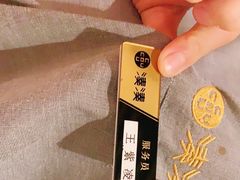-湊湊火锅·茶憩(东城万达店)