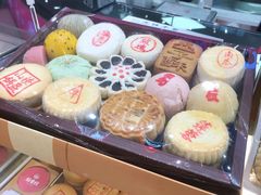 -稻香村(观前街店)