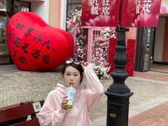 -枫叶小镇奥特莱斯