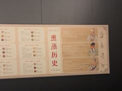 -华夏良子·足道SPA艾灸(金皇大厦店)