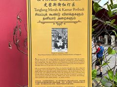 -南洋老咖啡(牛车水店)