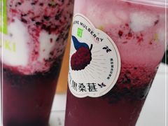 -奈雪的茶(苏宁广场店)