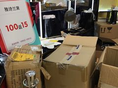 -王府井百货(总府店)