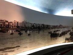 -广东革命历史博物馆办公楼