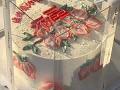 -煙火FIREWORKS艺术蛋糕·烘焙工作室