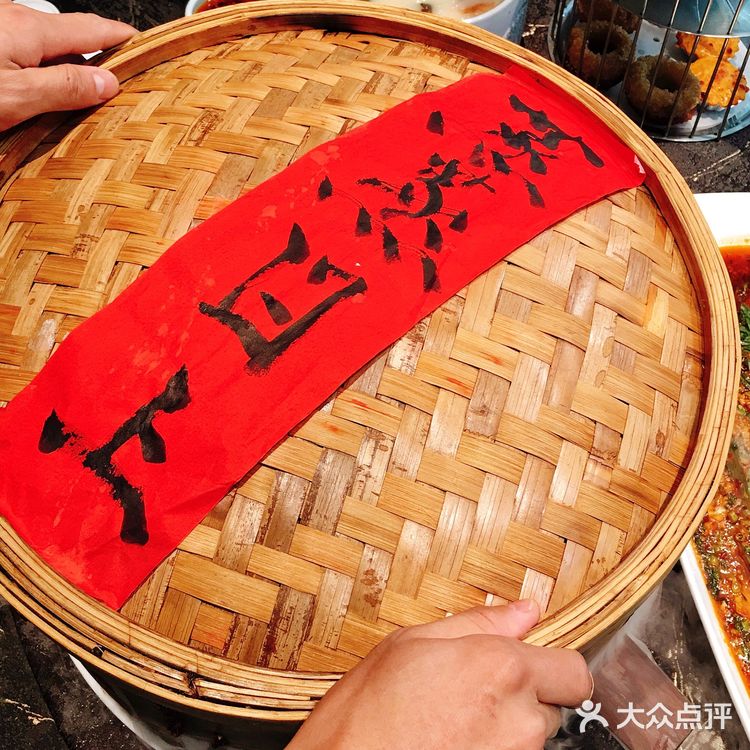 精致中餐悦百味🔥成都人迷恋的舌尖美味