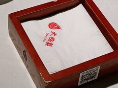-大鸭梨烤鸭(房山店)