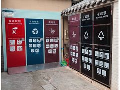 -上海蔡元培故居陈列馆