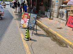 -桥头堡·坤德餐厅(滨江道店)