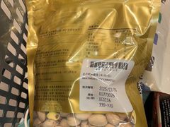 -楼上(尖沙咀店)