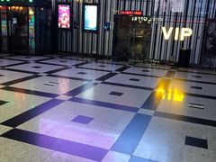 -万达影城(新街口印象汇CINITY店)