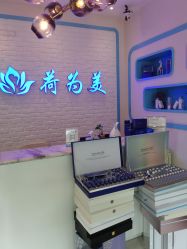 -双迪众创美业抗衰中心