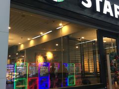 门面-星巴克(无锡大东方店)